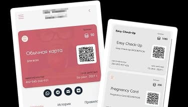 ELOYA — Программа лояльности